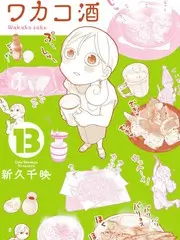 电影院在线观看 疯狂动物城 动画电影